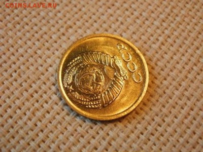 1 копейка 1974 года Не Наборная! Из мешка! + Бонус! до 5.07 - P1030014.JPG