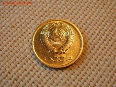1 копейка 1974 года Не Наборная! Из мешка! + Бонус! до 5.07 - P1030016.JPG