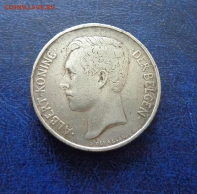 Бельгия 2 франка 1911   до 06.07 - DSC01097.JPG