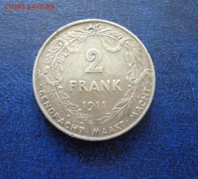 Бельгия 2 франка 1911   до 06.07 - DSC01098.JPG