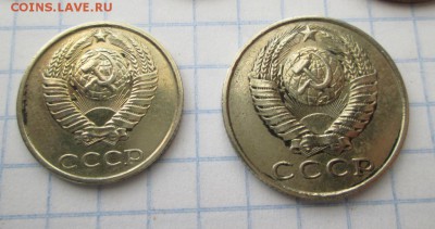 1,2,3,5,10,15,20 копеек 1988, 05.07.17 в 22:00 МСК - IMG_1316.JPG
