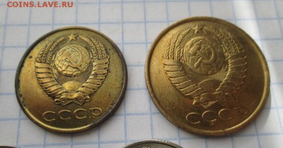 1,2,3,5,10,15,20 копеек 1988, 05.07.17 в 22:00 МСК - IMG_1315.JPG