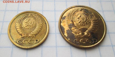 1,2,3,5,10,15,20 копеек 1988, 05.07.17 в 22:00 МСК - IMG_1314.JPG