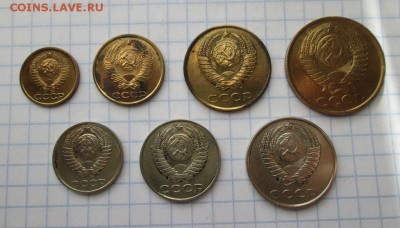 1,2,3,5,10,15,20 копеек 1988, 05.07.17 в 22:00 МСК - IMG_1313.JPG