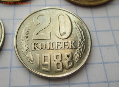 1,2,3,5,10,15,20 копеек 1988, 05.07.17 в 22:00 МСК - IMG_1312.JPG