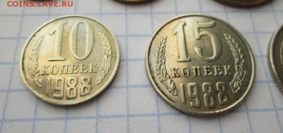 1,2,3,5,10,15,20 копеек 1988, 05.07.17 в 22:00 МСК - IMG_1311.JPG