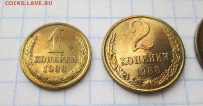 1,2,3,5,10,15,20 копеек 1988, 05.07.17 в 22:00 МСК - IMG_1309.JPG
