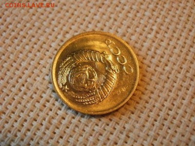1 копейка 1976 года Не Наборная! Из мешка! + Бонус! до 5.07 - P1030022.JPG