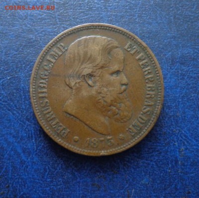Бразилия 40 рейс 1873 до 06.07 - DSC00756.JPG