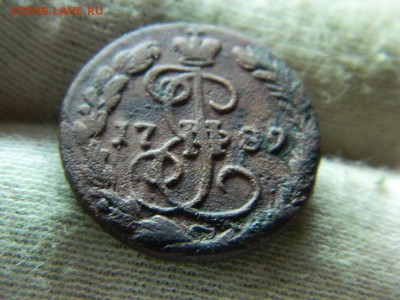 денга 1789 года ем до 5.07 в 22 20 по мск - DSCN0551[2].JPG