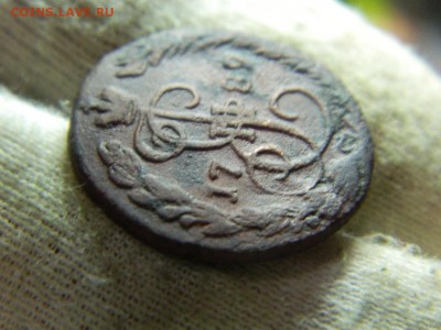 денга 1789 года ем до 5.07 в 22 20 по мск - DSCN0554[1].JPG
