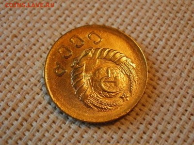2 копейки 1938 года Без Обращения! до 5.07. - P1030029.JPG
