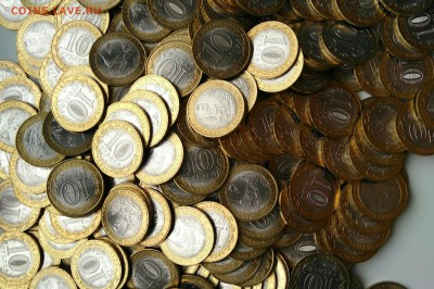 Бим Елец 200 шт и Соликамск 250 шт из мешка Оценка - IMG_20170702_170716~4