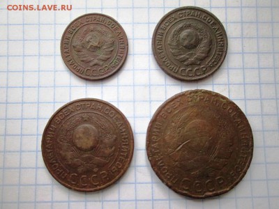 1,2,3,5 копеек 1924г до 05.07.2017 22:00 МСК - IMG_1322.JPG