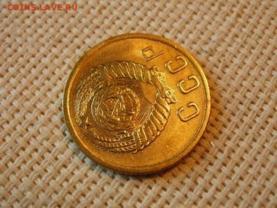 2 копейки 1955 года Без Обращения! + Бонус! до 5.07. - P1030042.JPG
