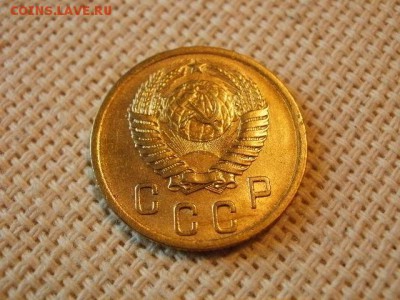 2 копейки 1955 года Без Обращения! + Бонус! до 5.07. - P1030040.JPG