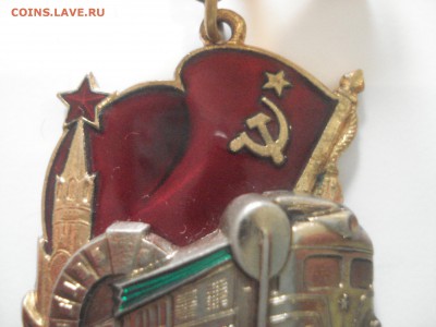 Почётному Железнодорожнику на оценку. - DSC07920.JPG