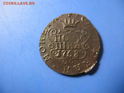 Полушка сибирская 1768 до 7.07.17 22-00мск. - 4-7 (1618 реверс 27 редкость VIII).JPG