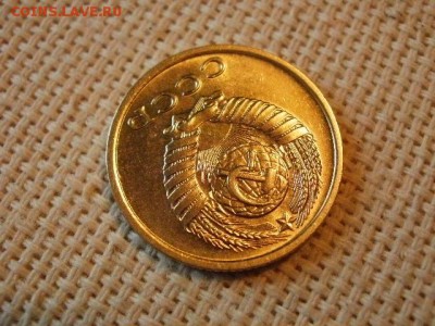2 копейки 1973 года Не Наборная! Из мешка! + Бонус! до 5.07 - P1030049.JPG