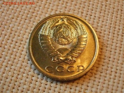 2 копейки 1973 года Не Наборная! Из мешка! + Бонус! до 5.07 - P1030052.JPG