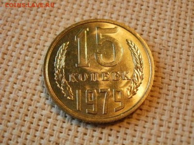 2 копейки 1973 года Не Наборная! Из мешка! + Бонус! до 5.07 - P1030051.JPG
