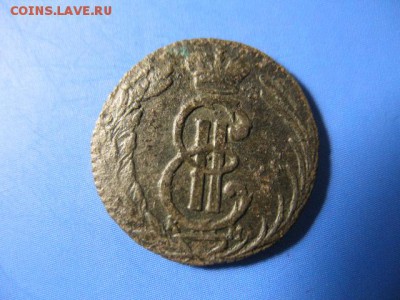 Полушка сибирская 1769 до 7.07.17 22-00мск. - 5-8 (1630 аверс 10 редкость IX).JPG