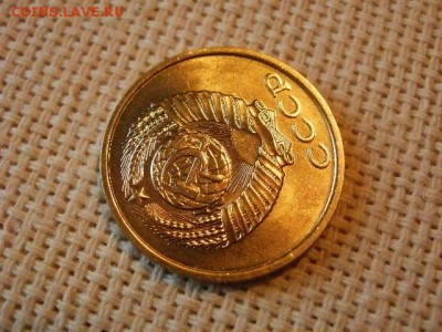 2 копейки 1980 года Не Наборная! + Бонус (2шт)! до 5.07. - P1030058.JPG