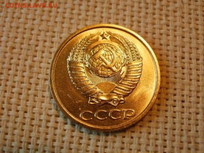 2 копейки 1980 года Не Наборная! + Бонус (2шт)! до 5.07. - P1030062.JPG