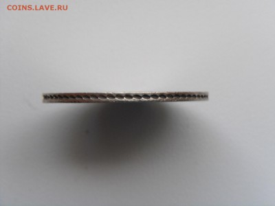 Монета 25 копеек 1878 г. СПБ НФ - DSC06039.JPG