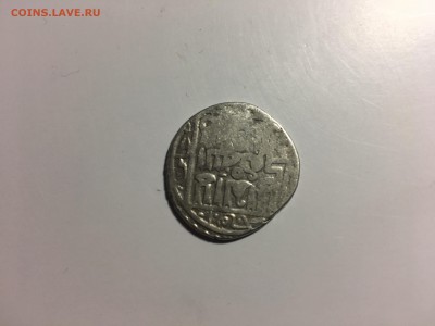 монета, возможно, Туркестан серебро - IMG_8775.JPG