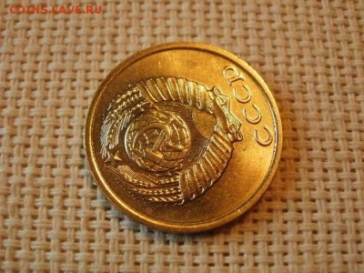 2 копейки 1983 года Не Наборная! + Бонус (2шт)! до 5.07 - P1030068.JPG