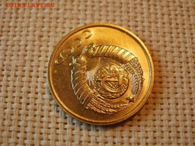 2 копейки 1983 года Не Наборная! + Бонус (2шт)! до 5.07 - P1030067.JPG