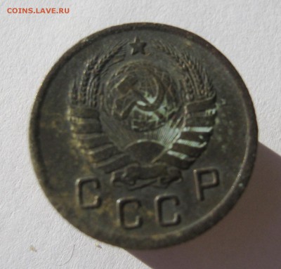 10 коп. 1939 г. до 7.07 в 22-00 - IMG_8754.JPG