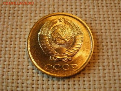 2 копейки 1983 года Не Наборная! + Бонус (2шт)! до 5.07 - P1030072.JPG