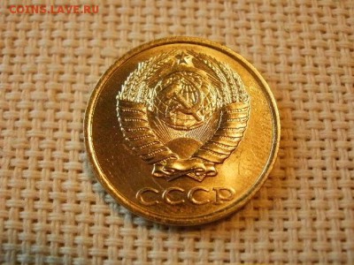 2 копейки 1983 года Не Наборная! + Бонус (2шт)! до 5.07 - P1030070.JPG