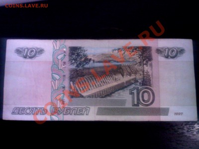 РАДАР: продам - SP_A0889