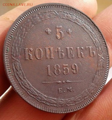 5к.-1859г.-ЕМ-оконч.-14.07.2017г.-22:00мск - 5к.-1859