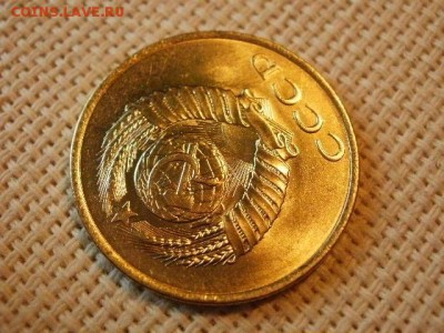 3 копейки 1980 года Не Наборная! Из мешка! + Бонус! до 5.07 - P1030084.JPG