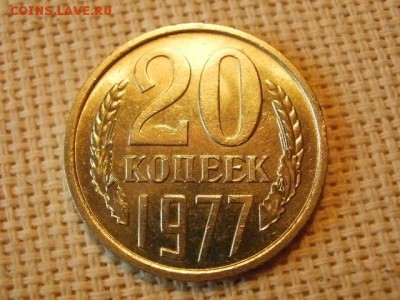 3 копейки 1980 года Не Наборная! Из мешка! + Бонус! до 5.07 - P1030085.JPG