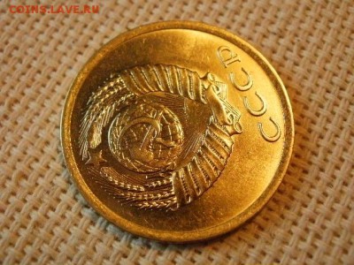 3 копейки 1982 года Не Наборная! Из мешка! + Бонус! до 5.07 - P1030092.JPG