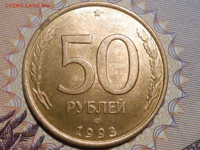 3 Копейки 1938 Блеск и много бонусов до 04.07.16 в 22:30 - RSCN8365[1].JPG