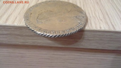 1 рубль 1924г 50к 1921г и кучка монет. - 20170703_224020
