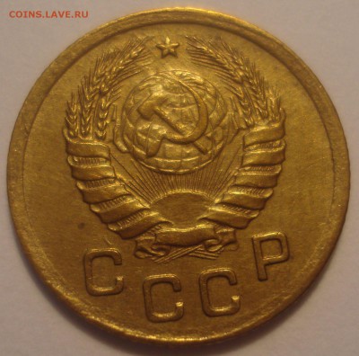 1 копейка 1939 года, до 06.07.2017 в 22.00 мск - DSC07888.JPG