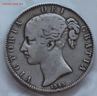 Великобритания 1 крона 1845 - IMG_7182.JPG