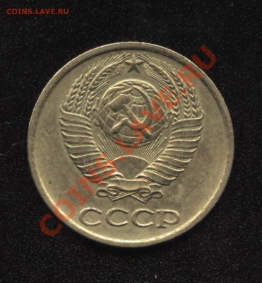 Полкопейки 1928 г до 26.02.11 22:00 МСК - Ф-148а