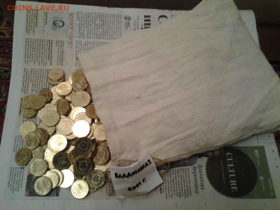 Владикавказ. 678 шт. Мешковые. До 08.07.17. - 17