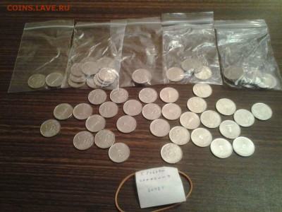 Владикавказ. 678 шт. Мешковые. До 08.07.17. - 05