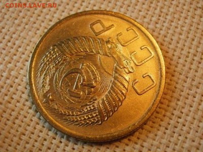 5 копеек 1955 года Из Обращения! Сохран! до 5.07. - P1030134.JPG