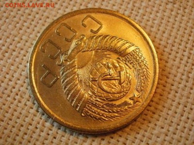 5 копеек 1955 года Из Обращения! Сохран! до 5.07. - P1030133.JPG