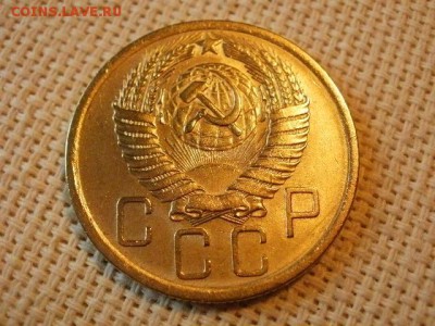 5 копеек 1955 года Из Обращения! Сохран! до 5.07. - P1030132.JPG